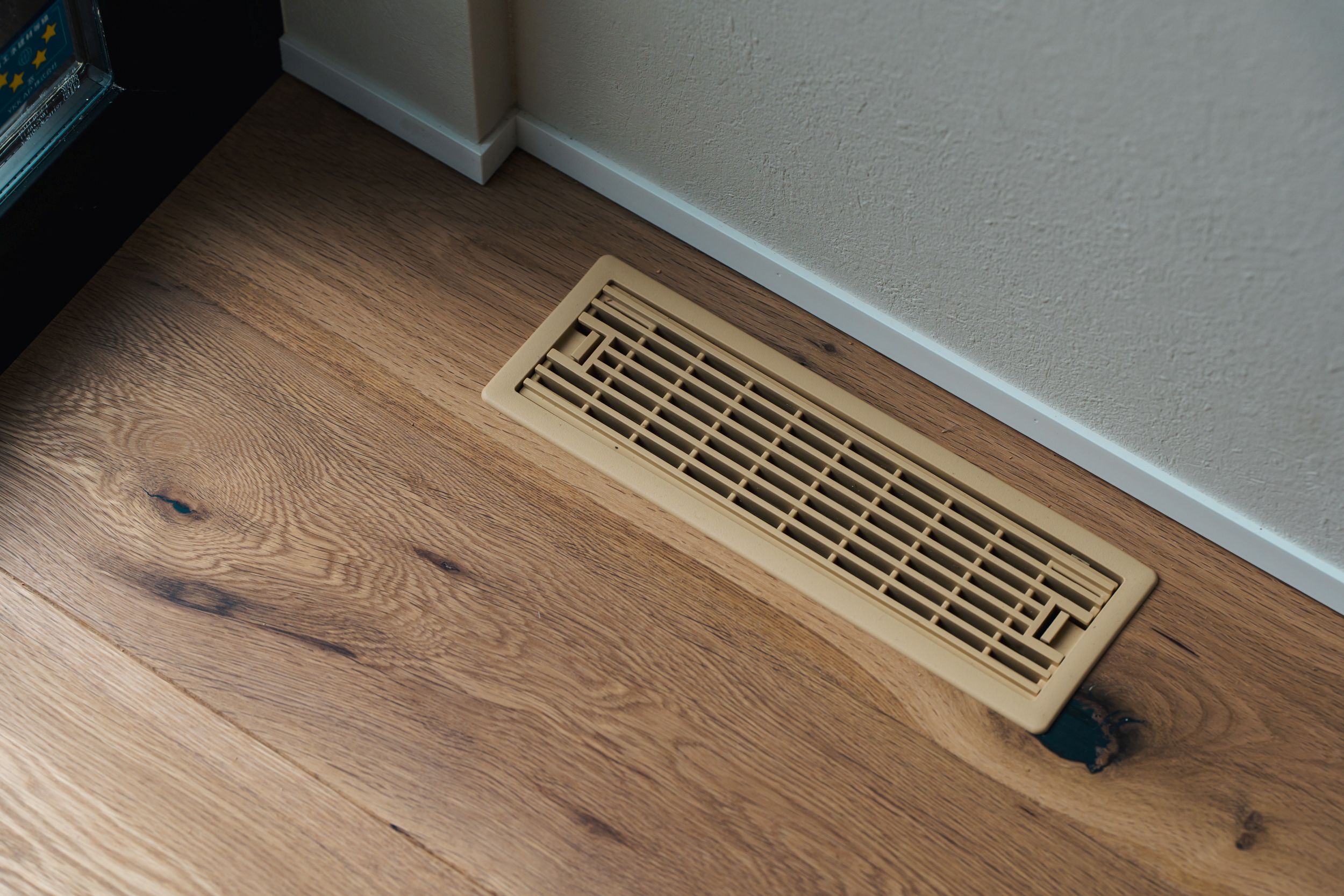 全熱交換型24時間換気システム